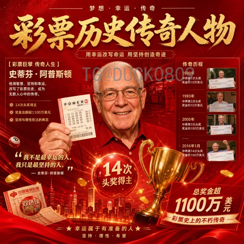 详细2026年国际足联世界杯西班牙队最新消息:备战、阵容与前景分析