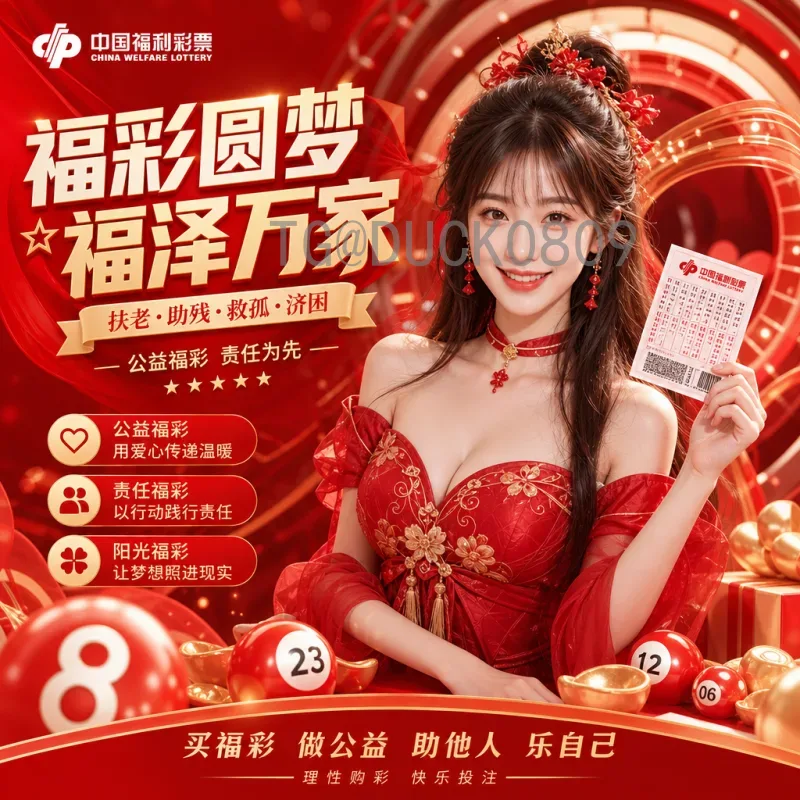 2026世界杯资讯精选：美加墨联合主办，赛事亮点与赛程全解析