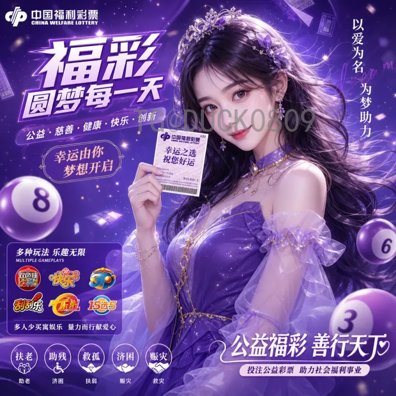 实时2026美加墨世界杯淘汰赛直播在哪里看?全方位观看指南