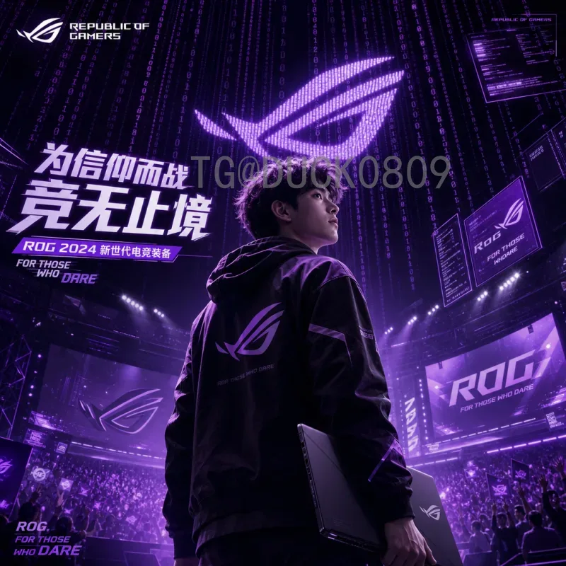完整2026美加墨世界杯淘汰赛规则一览:48队新赛制详解